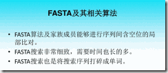 clip_image044